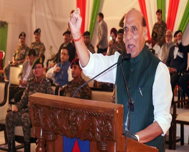 DM Rajnath Singh Warns Pak Over Sir Creek Area