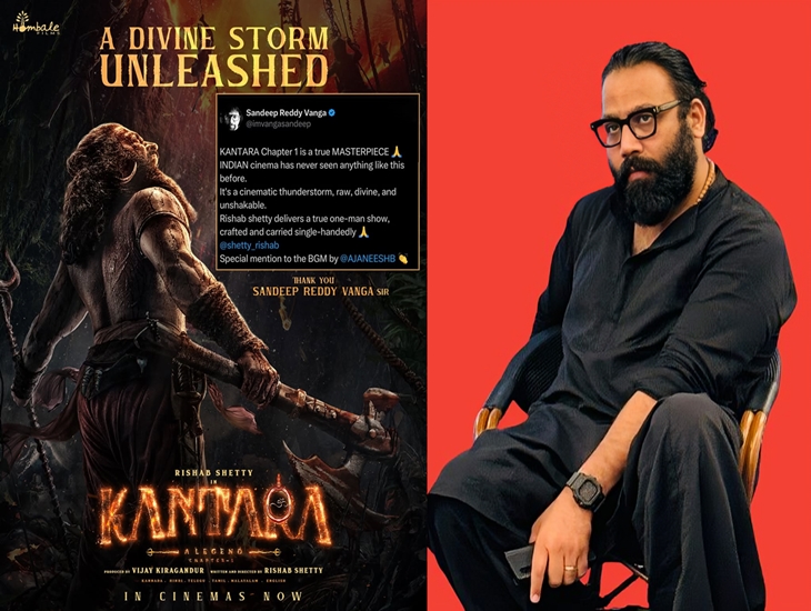 Sandeep Reddy Vanga Calls “Kantara” A Masterpiece