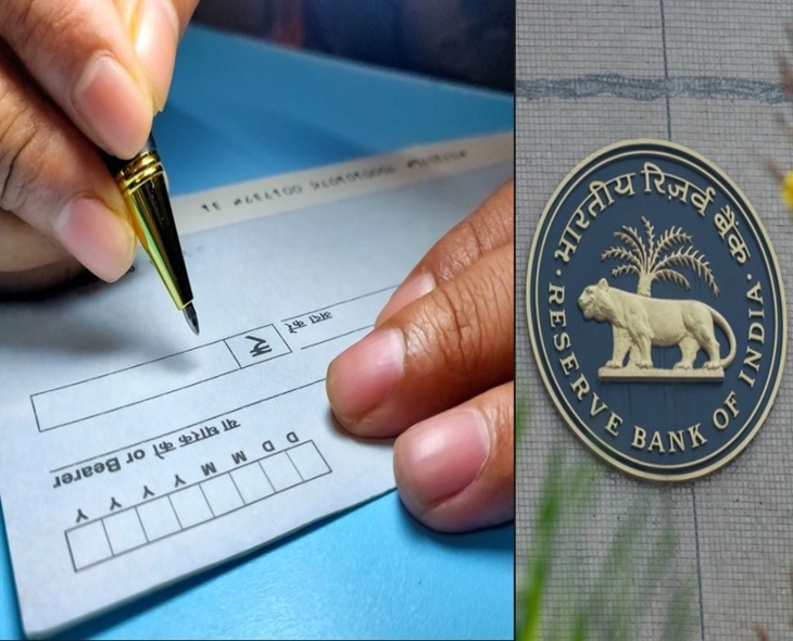 Cheque Clearance To Go Same-Day From Tomorrow: RBI