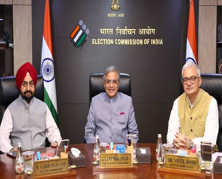 EC Officials Arrive In Bihar Ahead Of Assembly Poll Schedule