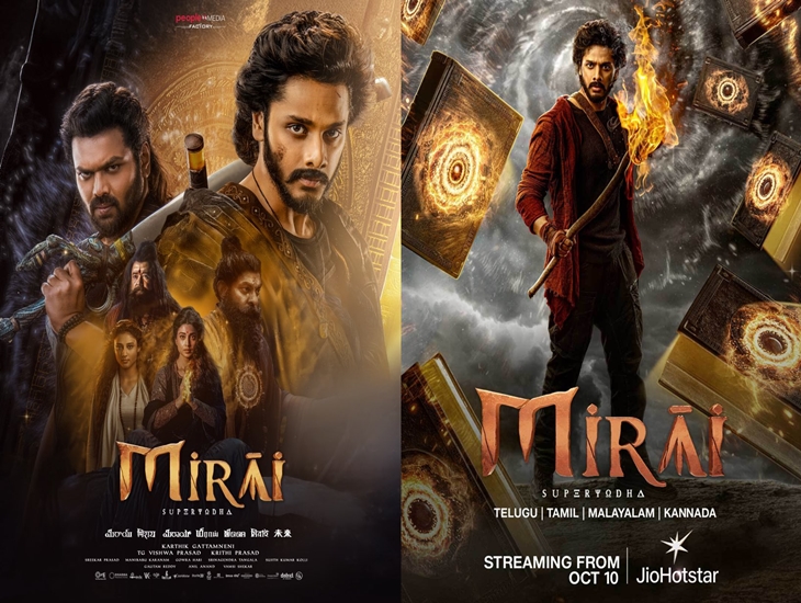 Teja Sajja’s “Mirai” Gets OTT Release Date