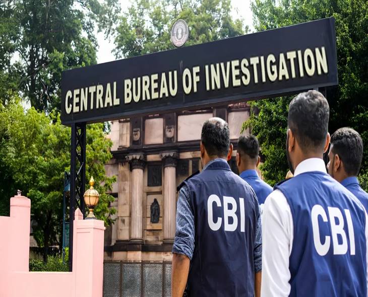 Delhi Crime Branch Probes Former CBI Officials
