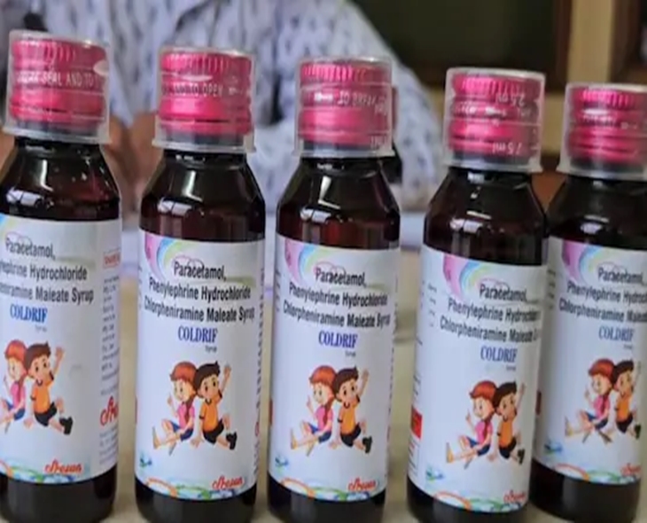 Kerala Bans ‘Coldrif’ Cough Syrup After Mysterious Deaths