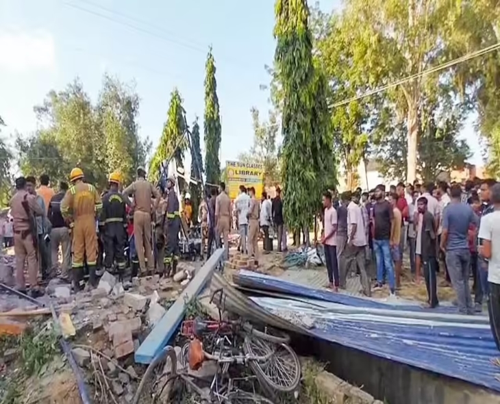 Farrukhabad Coaching Centre Blast Kills 2, Injures 5