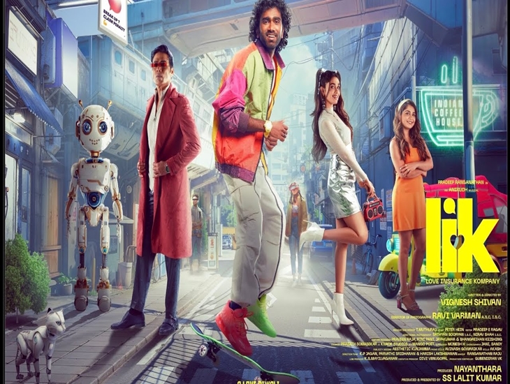Pradeep Ranganathan’s LIK: Release Date Speculated
