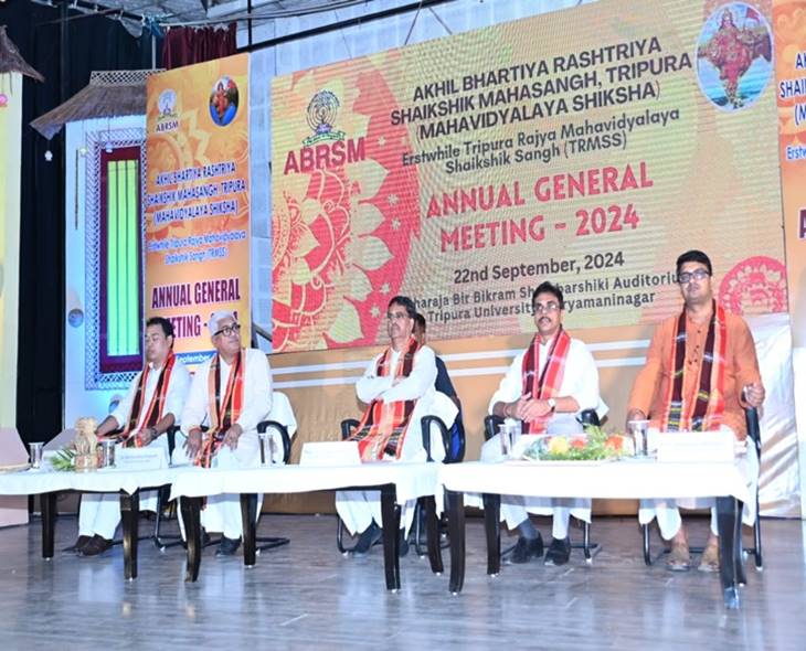 ABRSM National Conference Begins In Jaipur Today