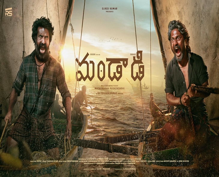 Major Accident During Suhas’ ‘Mandadi’ Sea‑Scene Shoot