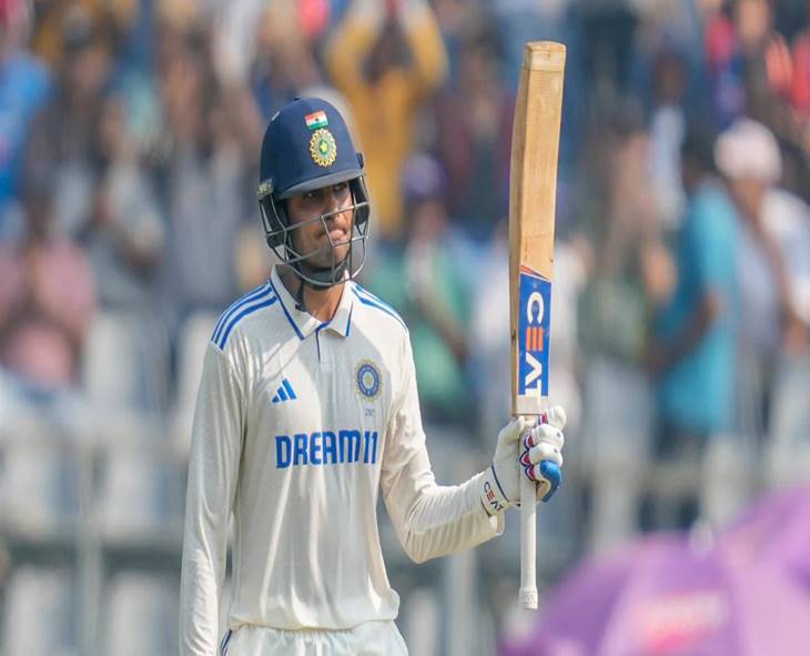 Shubman Gill Aims For 2027 ICC ODI WC As New Captain