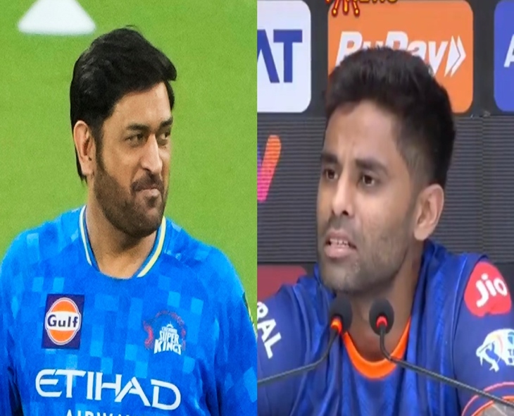 SKY Calls Missing Dhoni’s Captaincy Life’s Biggest Regret