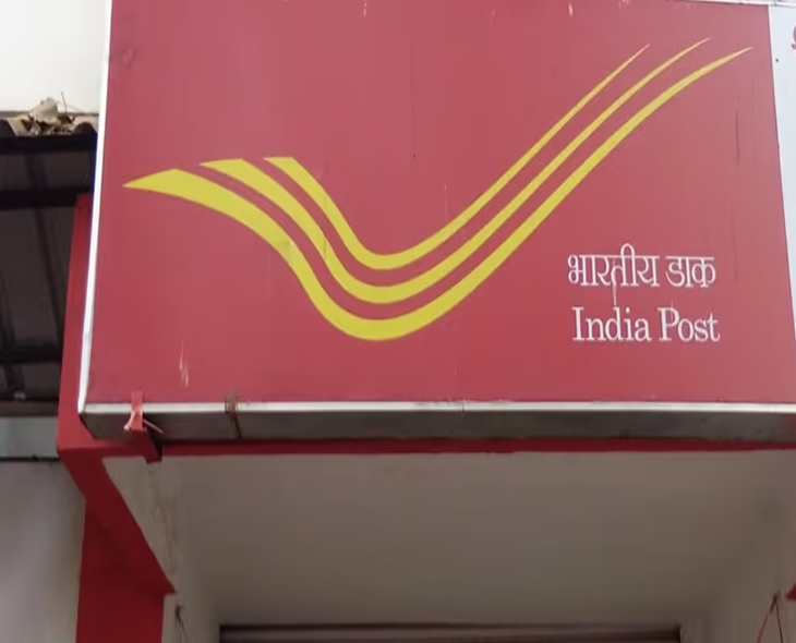 Postal Services Return To Churachandpur After Violence