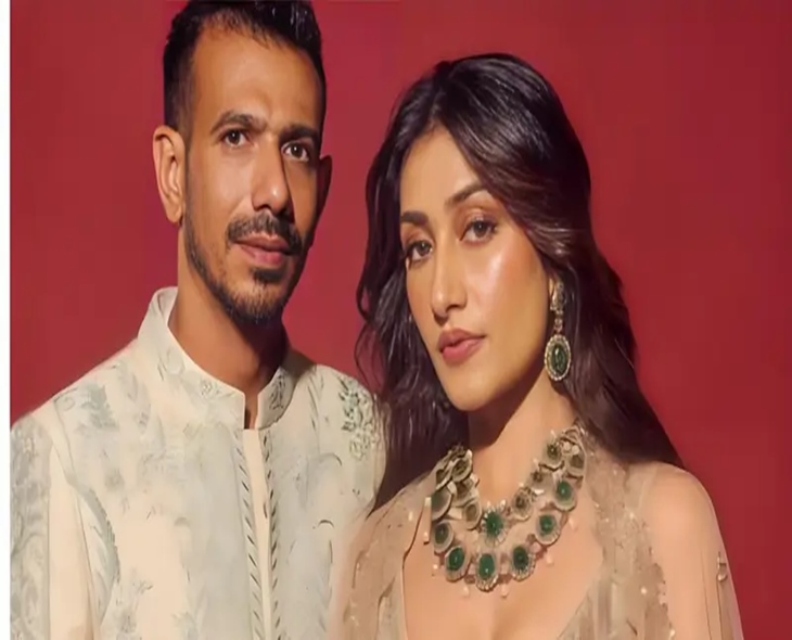 Dhanashree Verma Addresses Marriage, Chahal In Viral Video