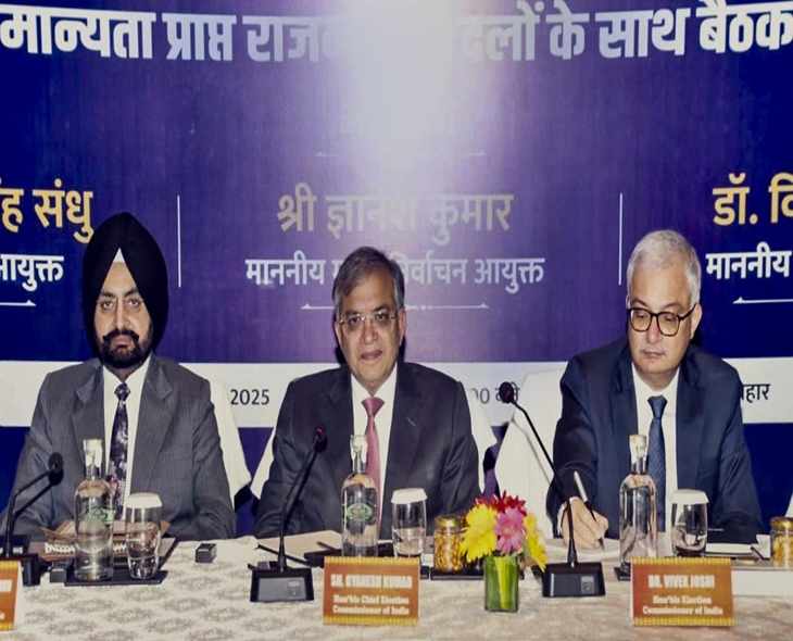 CEC Gyanesh Kumar Praises Bihar Voter List Revision