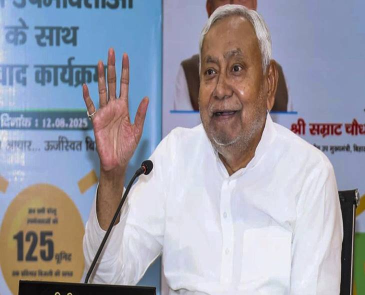 Nitish Kumar Inaugurates Patna Metro Priority Stretch