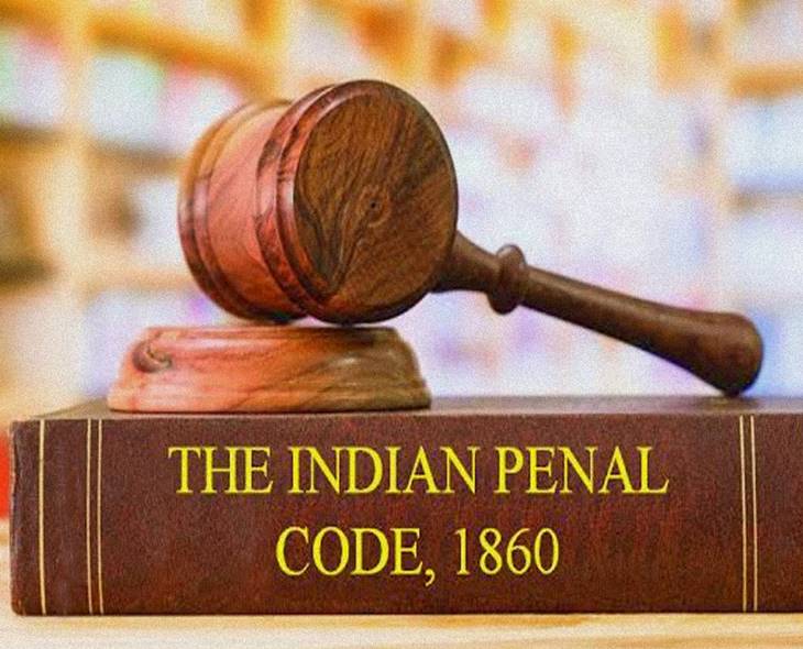Oct 6, 1860: Birth Of The Indian Penal Code