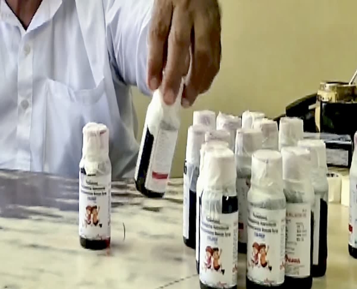 NHRC Orders Probe Into Child Deaths From Contaminated Cough Syrup