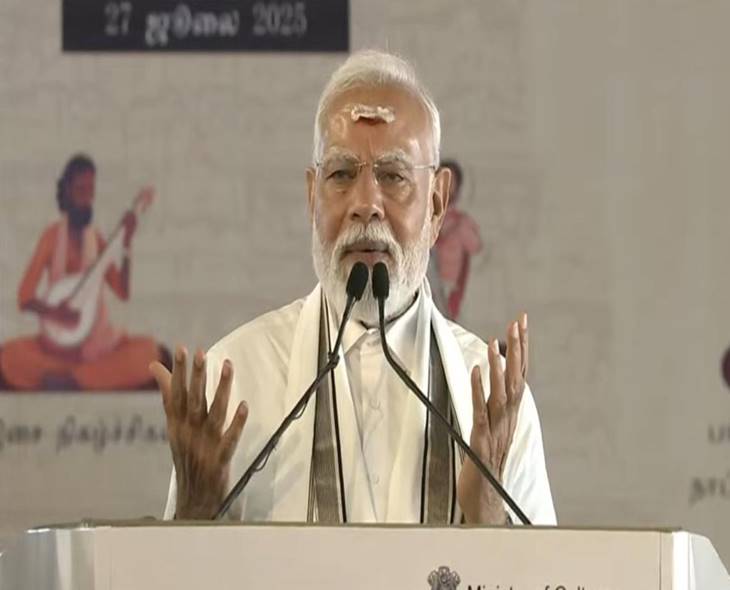 PM Modi Condemns Attack On CJI Gavai