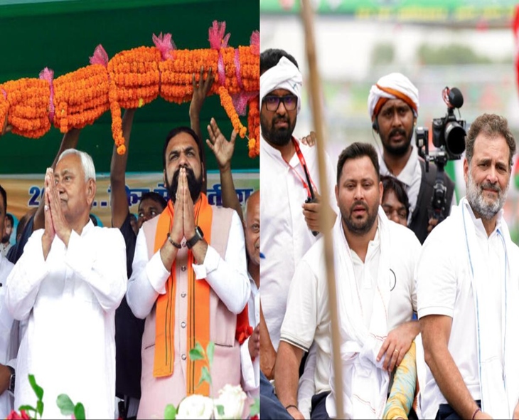 Seat-Sharing Deadlock Continues Ahead Of Bihar Polls