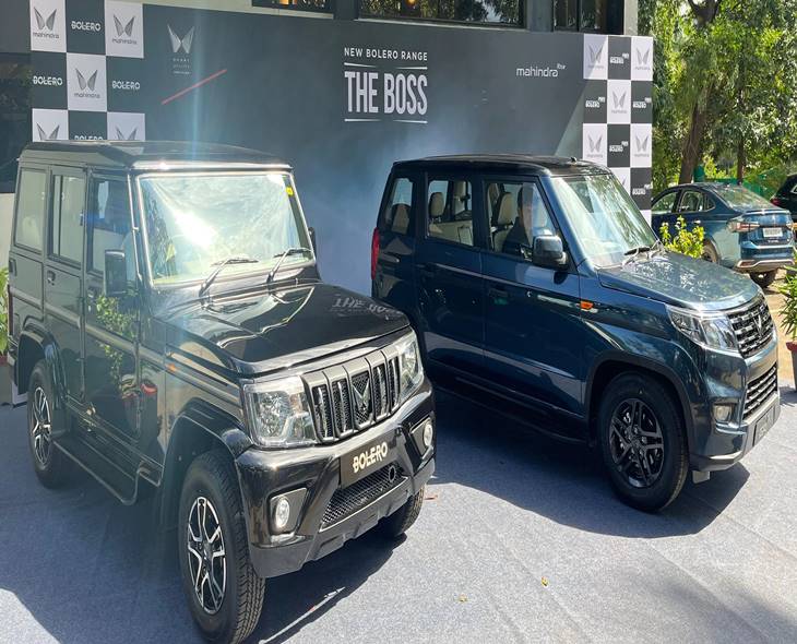 New Mahindra Bolero Debuts With Updated Design & Alloy Wheels