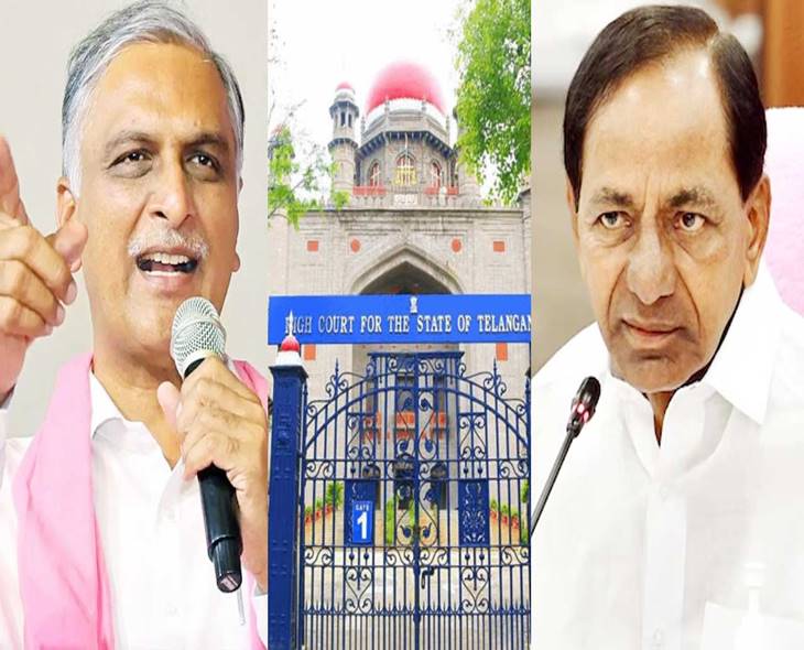 TG High Court Adjourns Kaleshwaram Plea Hearing To Oct 12