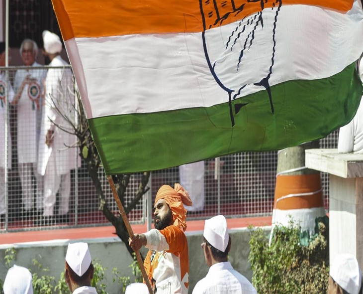 Congress To Form Disciplinary Panel In Haryana Soon