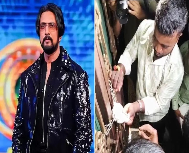 Bigg Boss Kannada Studio Sealed For Rule Violations