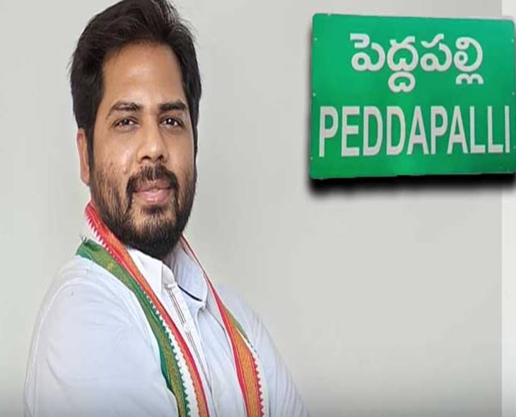 Peddapalli MP At UNGA: Pride For TG On Global Stage