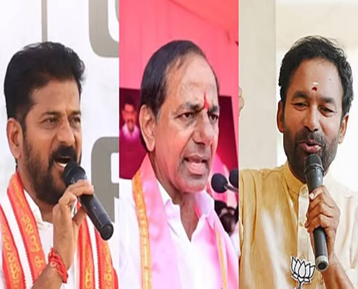 TG: Political Heat Rises In Jubilee Hills Ahead Of By-Poll
