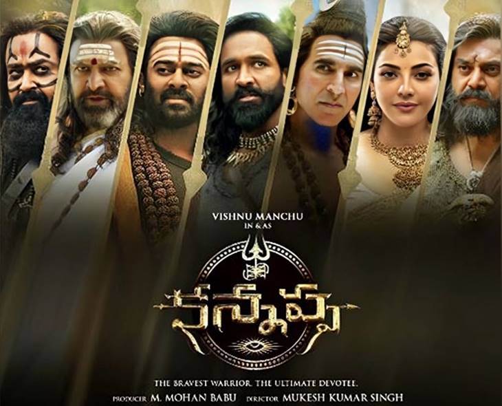 Manchu Vishnu’s ‘Kannappa’ Set For Gemini TV Telecast