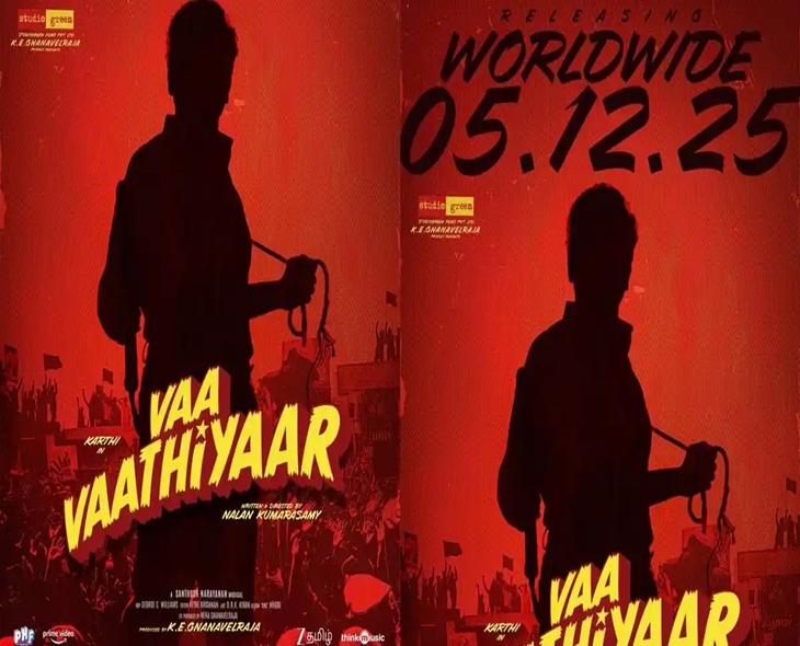 Karthi’s ‘Vaa Vaathiyaar’ Set For December Clash