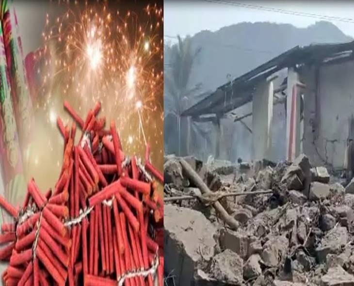 7 Died In Fireworks Factory Blast In AP’s Konaseema District