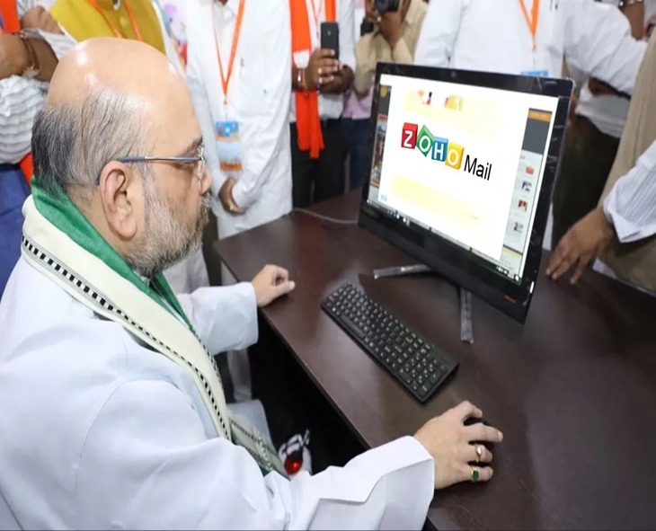 Amit Shah Adopts Zoho Mail, Backs Indian Tech For Data Privacy