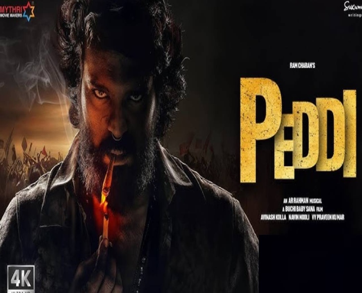 Ram Charan’s ‘Peddi’ Prepares For Pune Shoot
