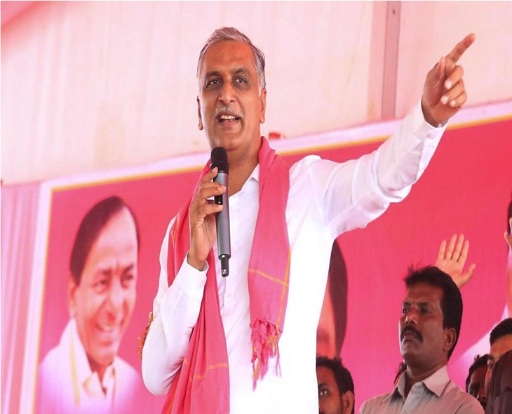 Harish Rao Condemns House Arrest Over RTC Protest