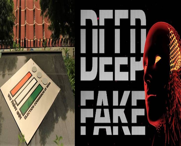 EC Warns Against AI-Driven Misinformation In Bihar Polls