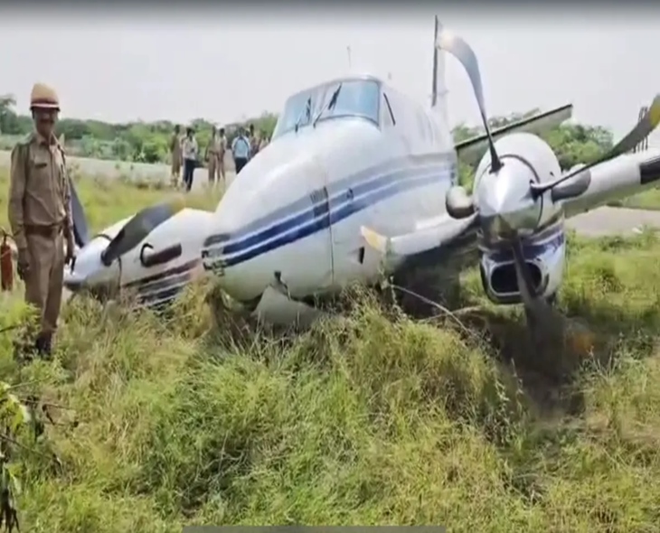 Private Jet Crashes During Takeoff In Farrukhabad