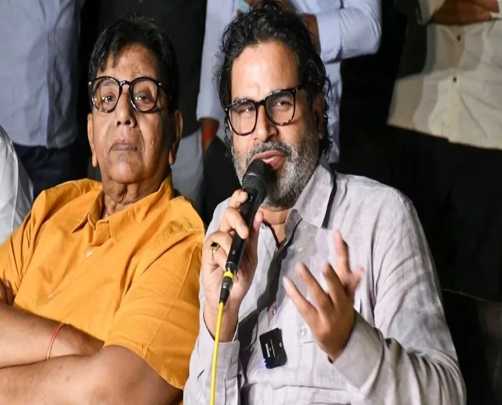 Jan Suraaj Unveils 51 Candidates For Bihar Polls