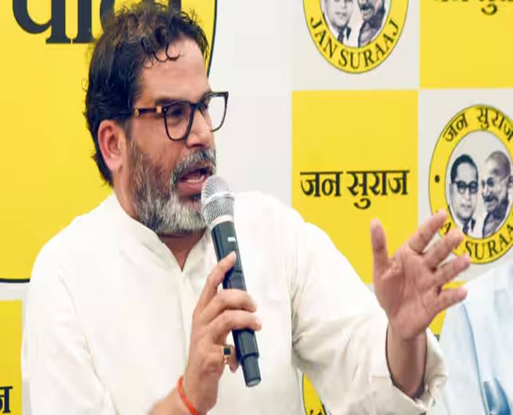 Jan Suraaj Party Fields Doctors, Lawyers, And Bureaucrats In Bihar Polls