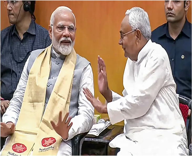Nitish Kumar Lets BJP Lead NDA Seat-Sharing Talks For Bihar Polls