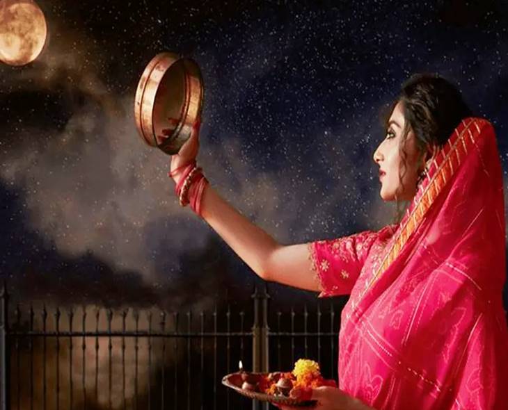 Karwa Chauth: The Sacred Role Of The Earthen Pot