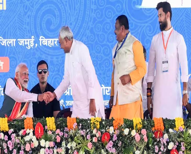 Bihar Assembly Polls: NDA Agrees On Seat-Sharing Formula