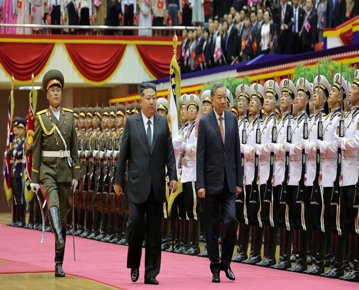 Kim Jong Un Leads Parade For Ruling Party’s 80th Anniversary