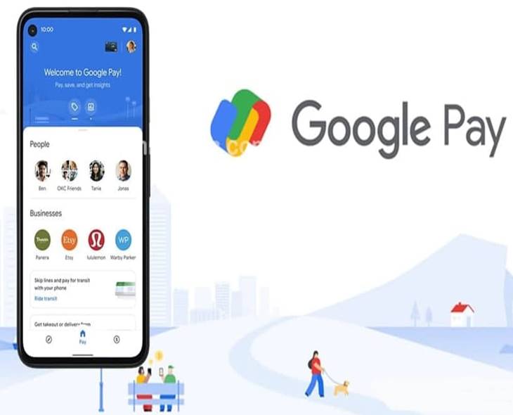 No Fraud Protection On Google Pay: DoT Secretary Mittal