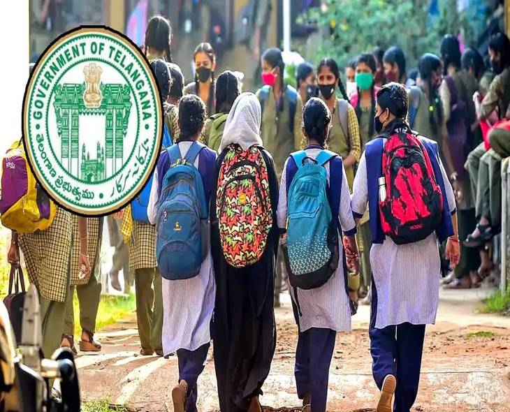 TG Govt Approves Foreign Tour For 160 Teachers