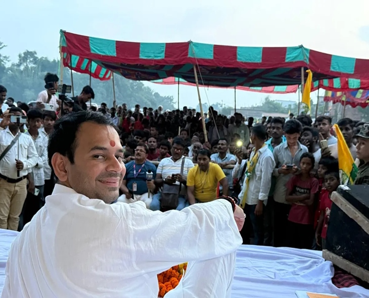 Tej Pratap Unfollows Tejashwi & Sparks Family Rift Speculation