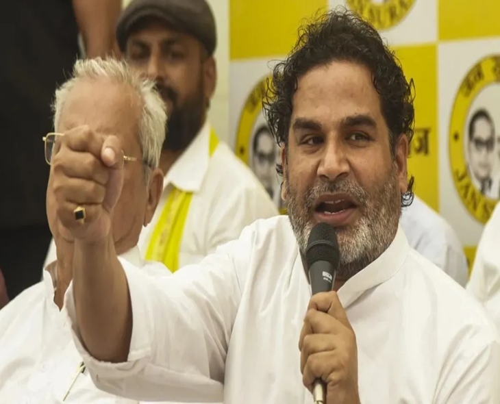 Prashant Kishor Faces FIR For Election Code Violation