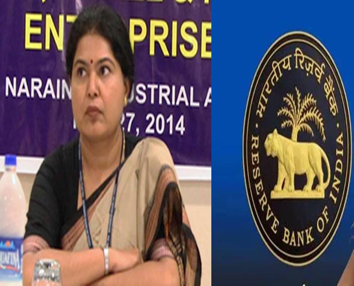 From KN RD To RBI ED: Sonali Sengupta’s New Role
