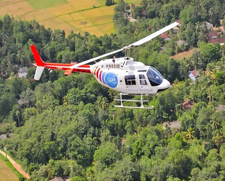 TG Govt To Launch Heli-Tourism To Srisailam via Nallamala