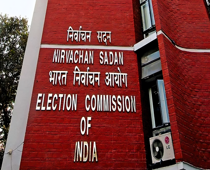 ECI Announces Bypolls For 5 Assembly Seats