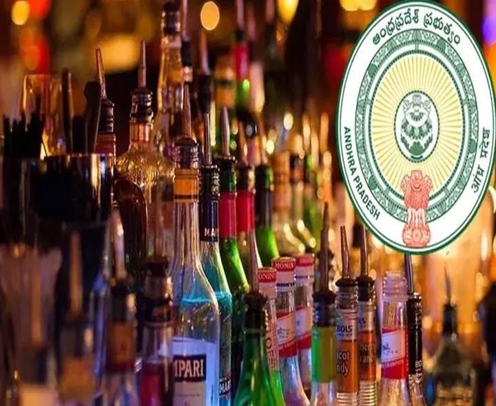 AP Liquor Scam: Bail Granted To Five, All To Appear In Court