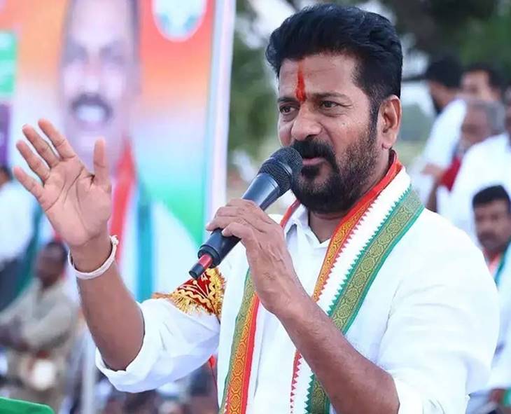 CM Revanth Holds Review On Disabled Welfare At Command Center